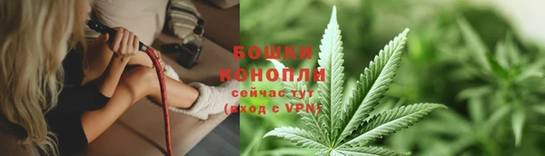 COCAINE Белоозёрский