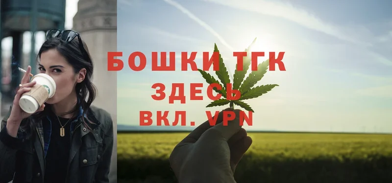 Бошки марихуана LSD WEED  Донецк 